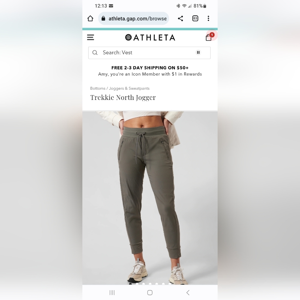 Athleta Trekkie Pants NWT